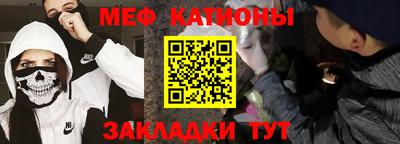 дживик Нарткала