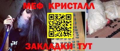 дживик Нарткала