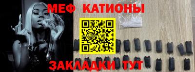 гашишное масло Наро-Фоминск