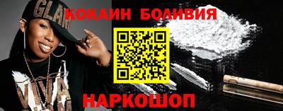 дживик Нарткала