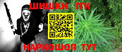 дживик Нарткала