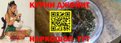 мескалин Нальчик