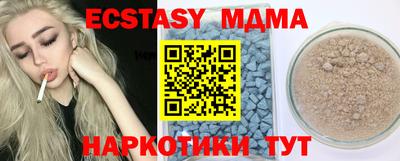 дживик Нарткала