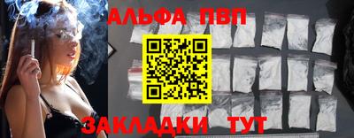 дживик Нарткала