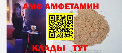 мескалин Нальчик