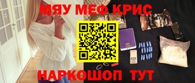 дживик Нарткала