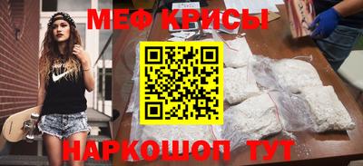 дживик Нарткала