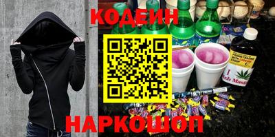 дживик Нарткала